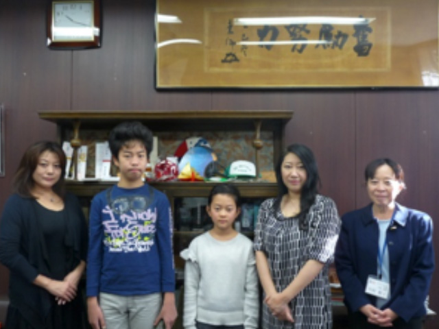 税に関する絵はがきコンクール表彰式（平成２９年度）