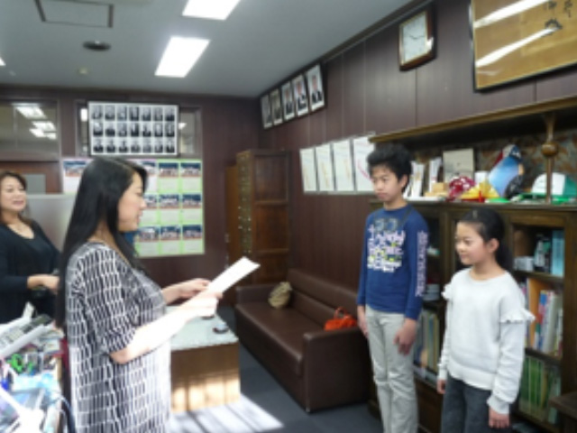 税に関する絵はがきコンクール表彰式（平成２９年度）