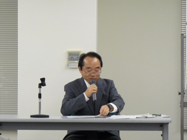 平成28年度 税務研修会