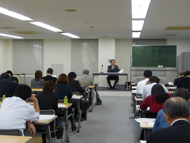 平成28年度 税務研修会