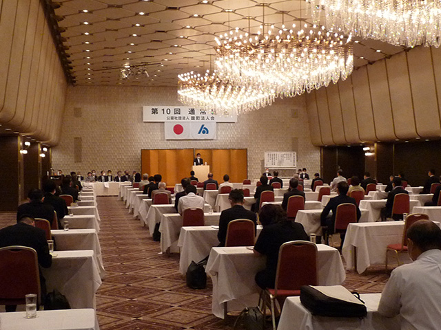 第１０回 通常総会（令和３年６月１８日）