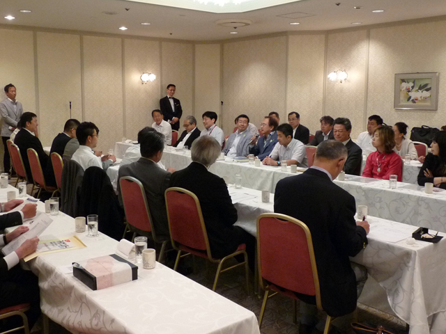意見交換昼食会