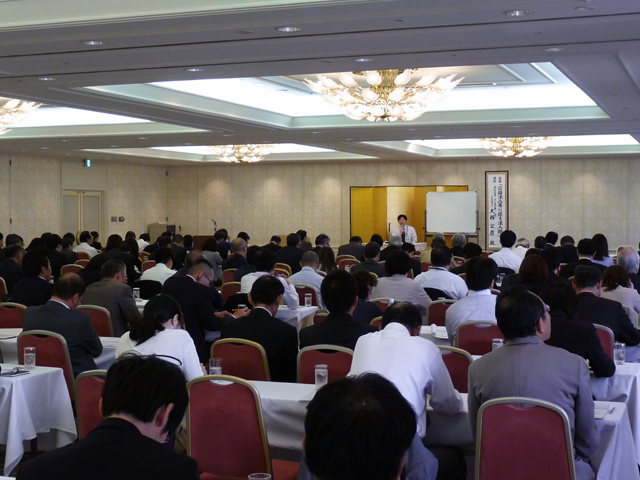 公益法人対象の税務講習会