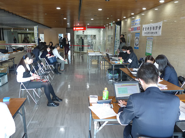 街頭税務相談会