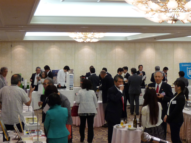 第５回 ビジネス交流＆懇親会