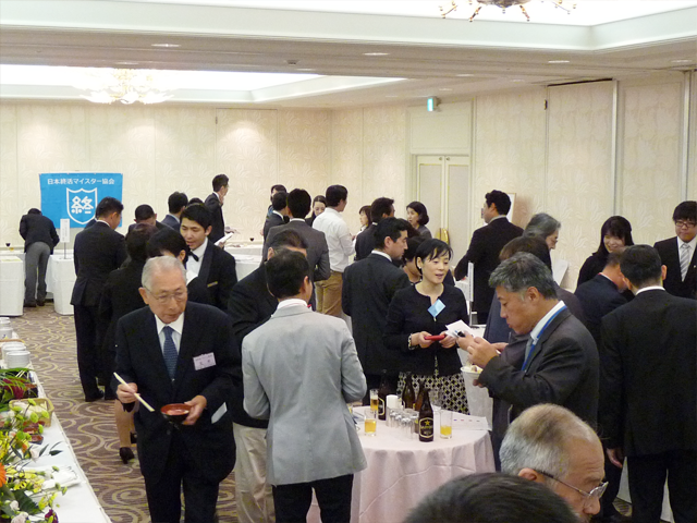 第５回 ビジネス交流＆懇親会