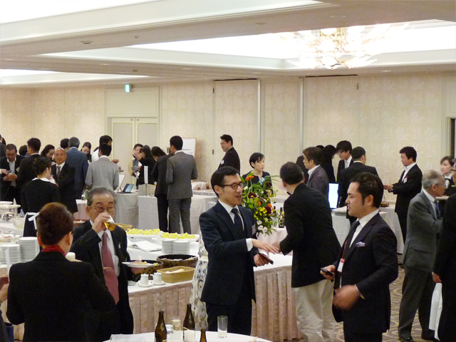 第５回 ビジネス交流＆懇親会