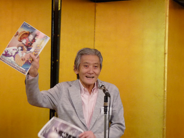 第５回 ビジネス交流＆懇親会