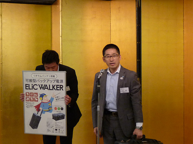 第７回「２０１８新ビジネス交流会」開催