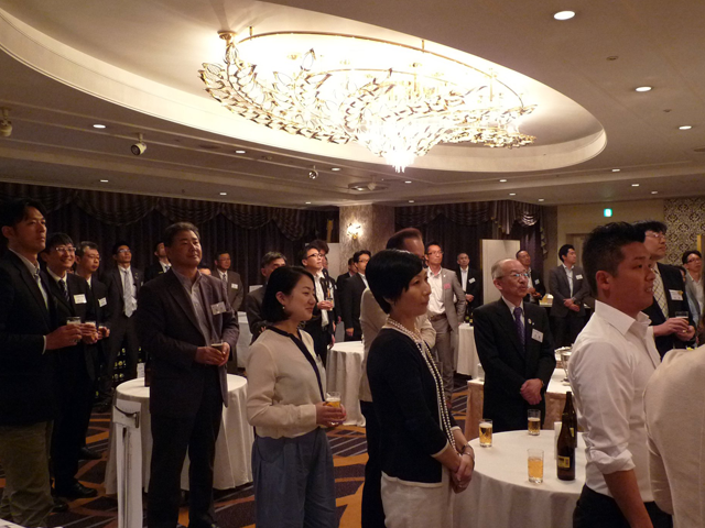 第4回 講演会・ビジネス交流＆懇親会