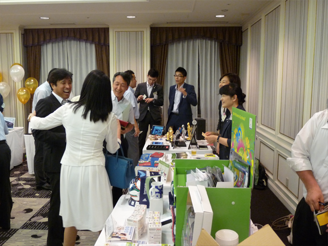 ビジネス交流＆懇親会