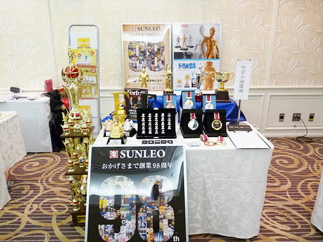 第８回「２０１９コミュニケーション交流会」開催