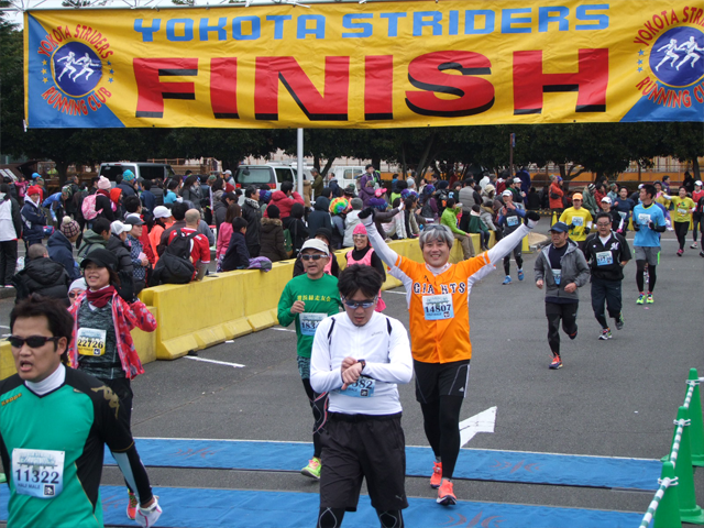 第35回フロストバイトロードレース