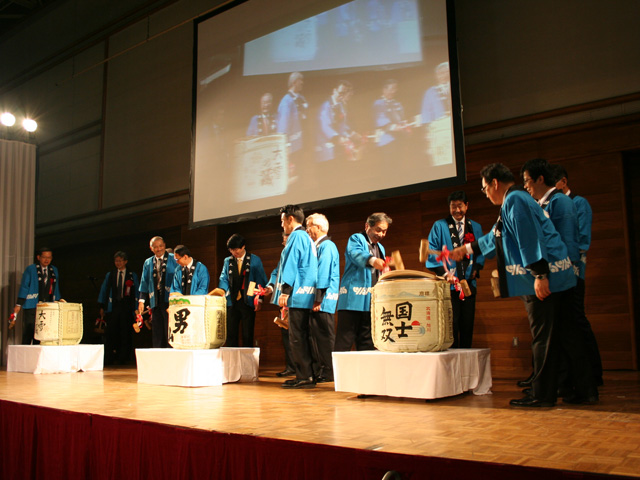 全法連法人会全国大会青年の集い「北海道大会」