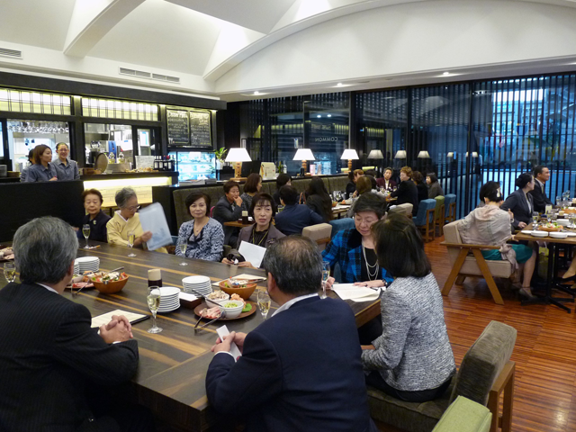 東法連第一ブロック合同事業