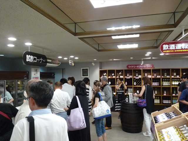 勝沼ぶどう狩り＆マンズワイン勝沼見学