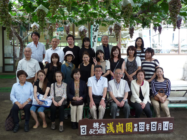 勝沼ぶどう狩り＆マンズワイン勝沼見学