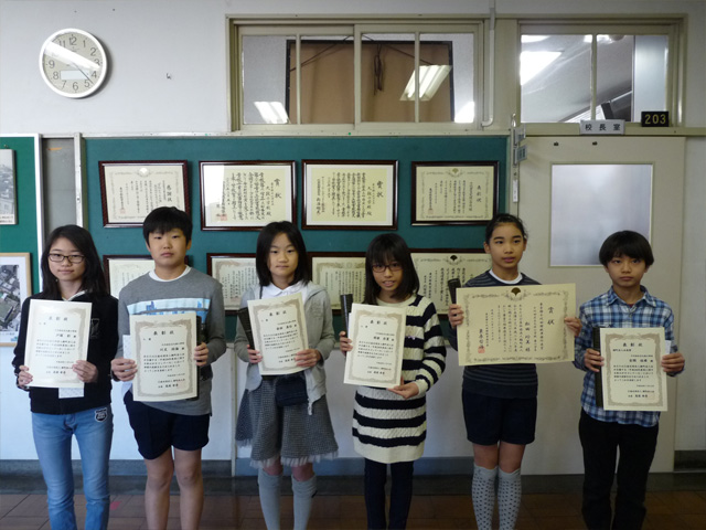 税に関する絵はがきコンクール（平成２８年度）