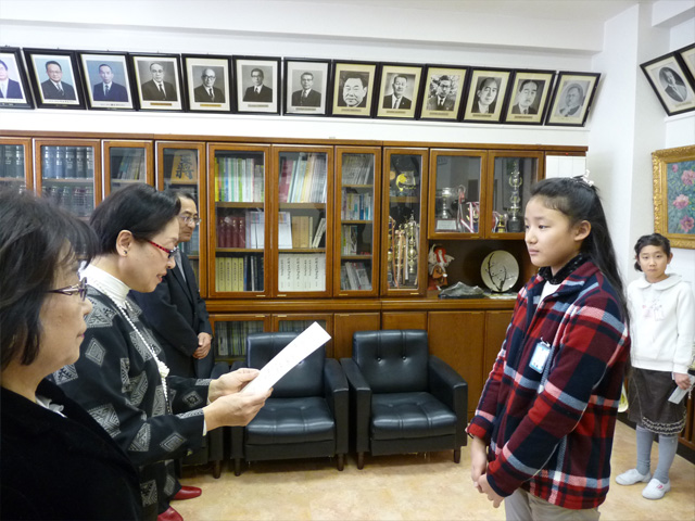 税に関する絵はがきコンクール（平成２８年度）