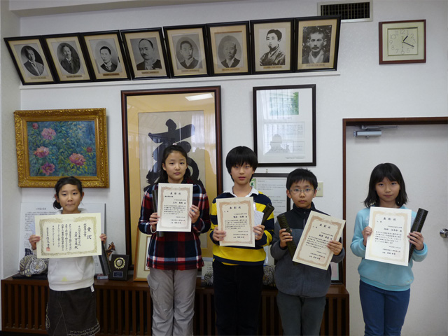 税に関する絵はがきコンクール（平成２８年度）