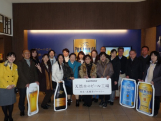 サントリー武蔵野ブルワリー＆うかい豆腐屋