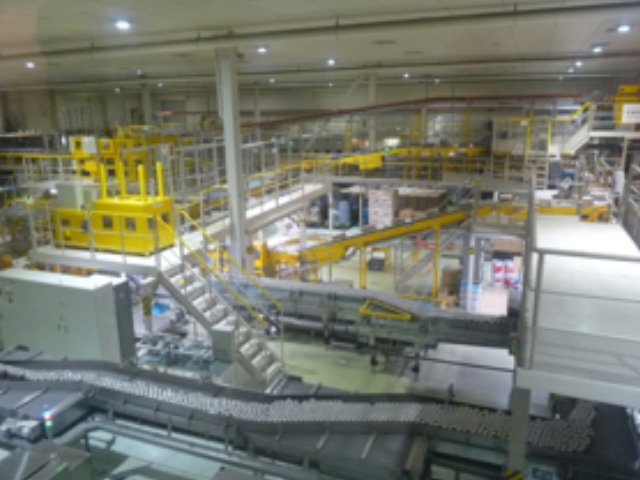 サントリー武蔵野ブルワリー＆うかい豆腐屋