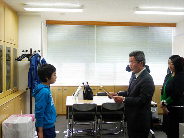 税に関する絵はがきコンクール