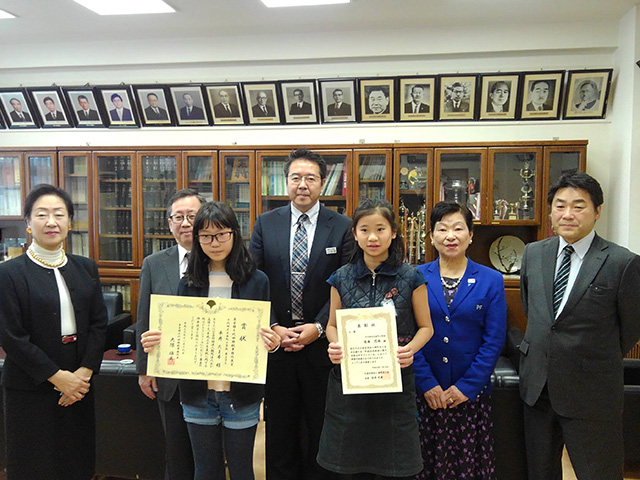 税に関する絵はがきコンクール