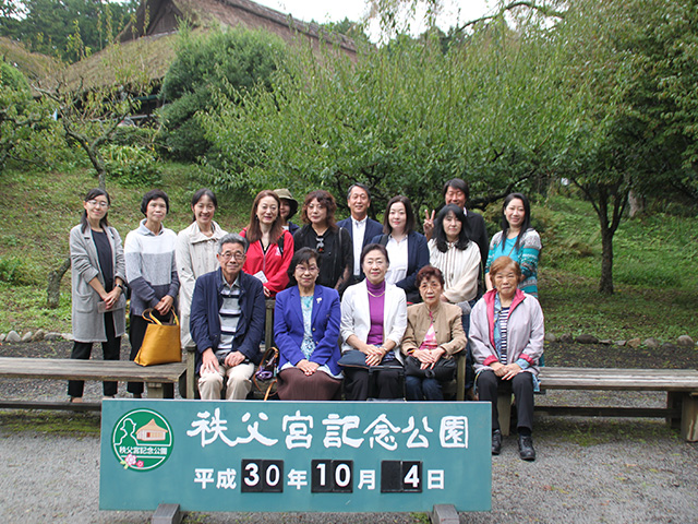 秩父宮記念公園＆ヤクルト裾野工場見学