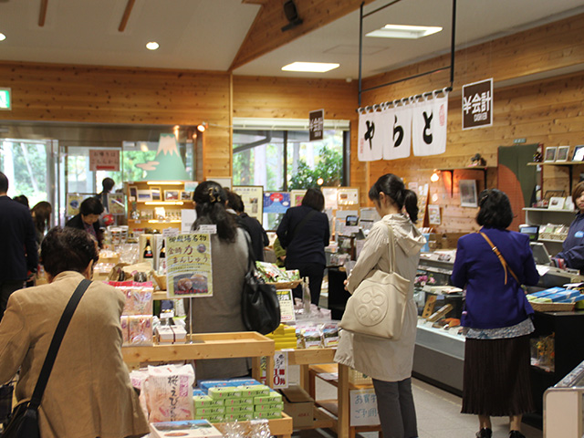 秩父宮記念公園＆ヤクルト裾野工場見学