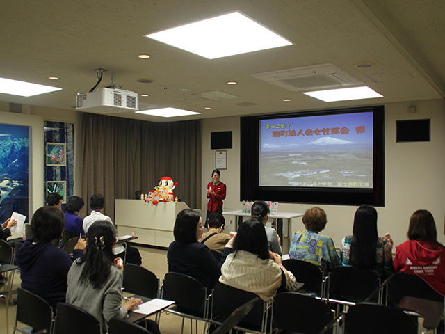 秩父宮記念公園＆ヤクルト裾野工場見学