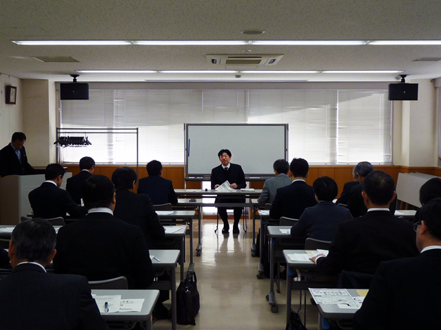 税務研修会および税務当局との意見交換会